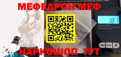 синтетический гашиш Ирбит