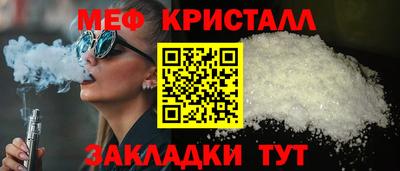 метадон Изобильный