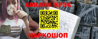 прущие грибы Канаш