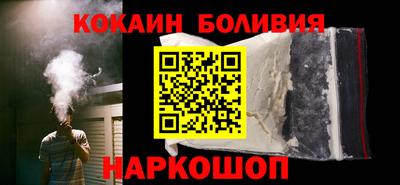 синтетический гашиш Ирбит