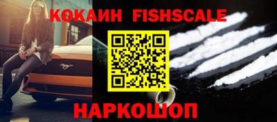 синтетический гашиш Ирбит