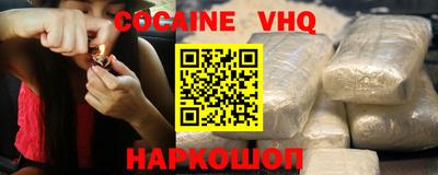 метадон Изобильный