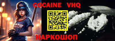 метадон Изобильный
