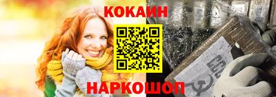 синтетический гашиш Ирбит
