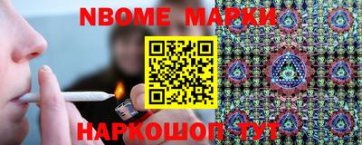 прущие крисы Ипатово