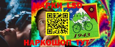 синтетический гашиш Ирбит