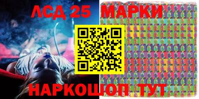 метадон Изобильный