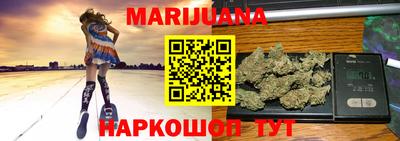метадон Изобильный