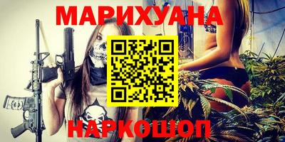 метадон Изобильный