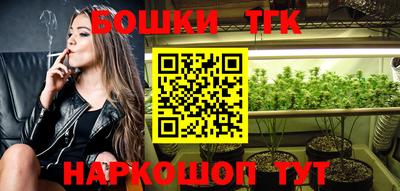 прущие крисы Ипатово