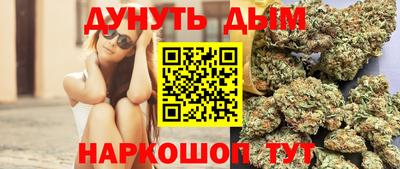 синтетический гашиш Ирбит