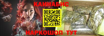 синтетический гашиш Ирбит