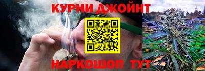 прущие крисы Ипатово