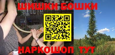 синтетический гашиш Ирбит