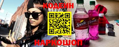 метадон Изобильный