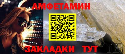 метадон Изобильный