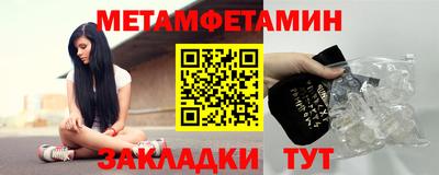 синтетический гашиш Ирбит