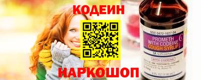 метадон Изобильный