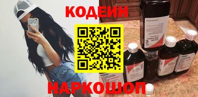 метадон Изобильный