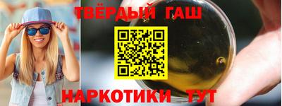 метадон Изобильный