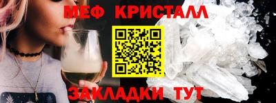 метадон Изобильный