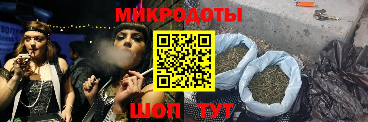 Псилоцибиновые грибы Cubensis  Вход с VPN  Воронеж 